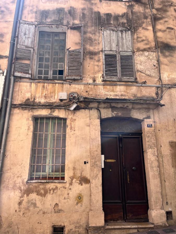 Appartement De Charme Au Coeur De グラース エクステリア 写真